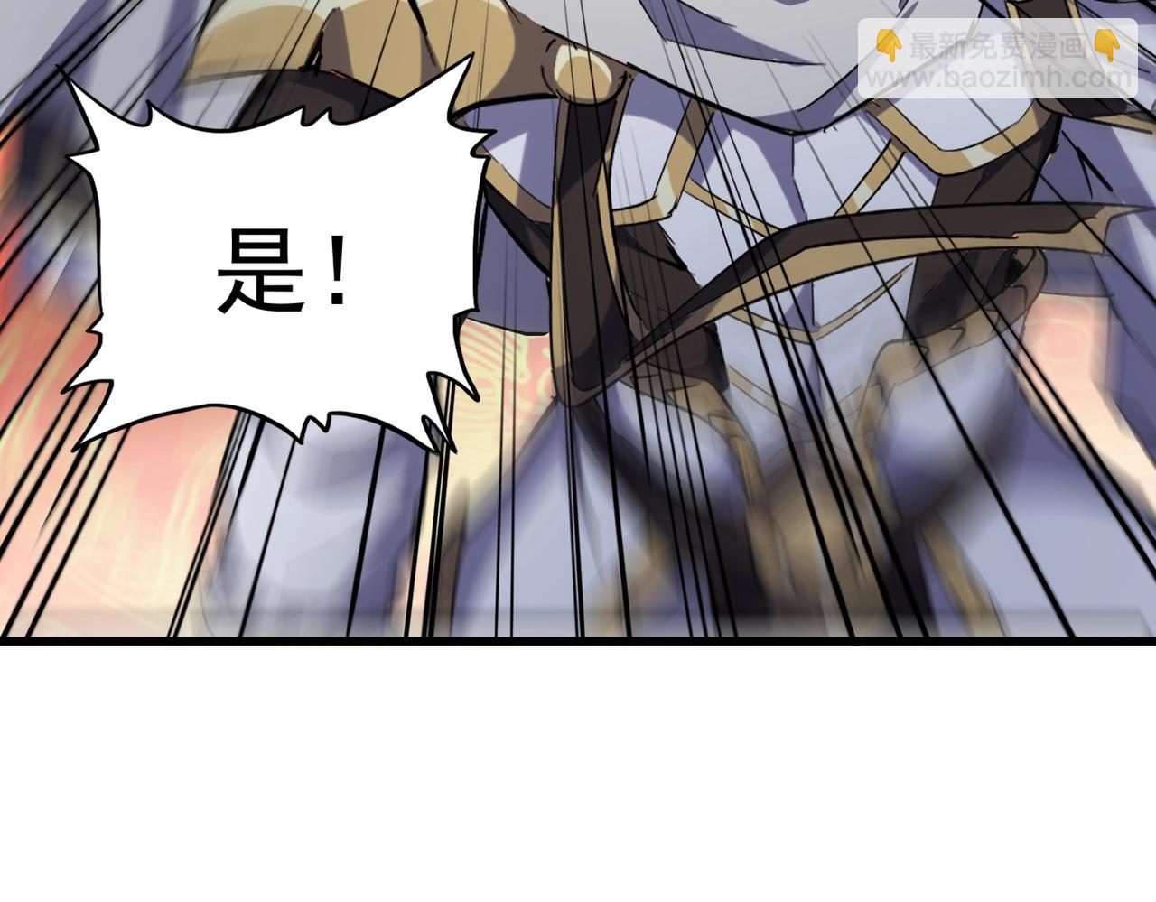 第402话 谋利之时96