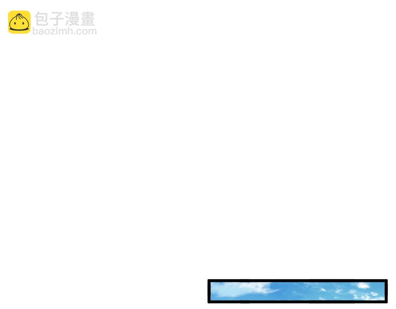 第402话 谋利之时97