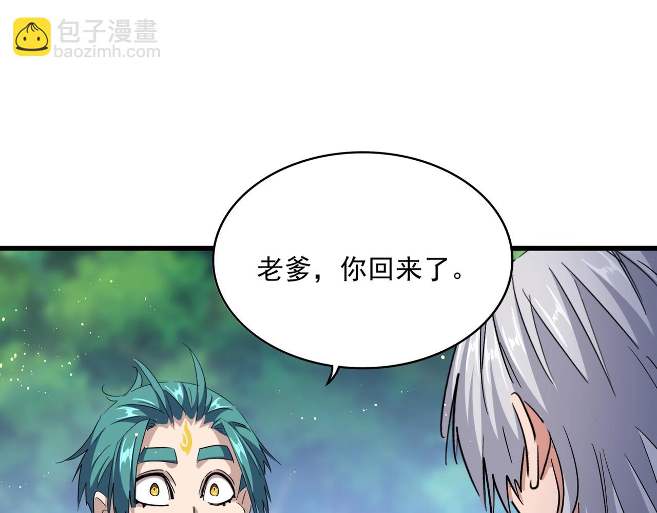 第437话 菩提须根104