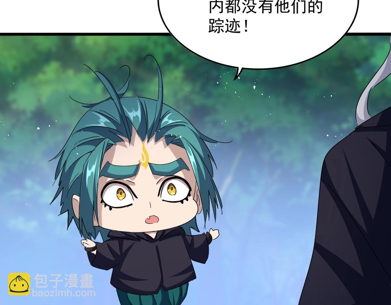 第437话 菩提须根110