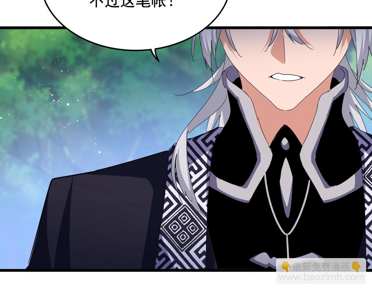 第437话 菩提须根116