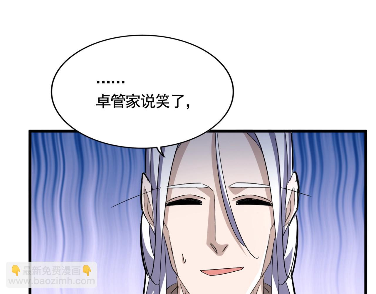 第437话 菩提须根27