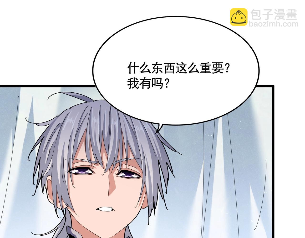 第437话 菩提须根36