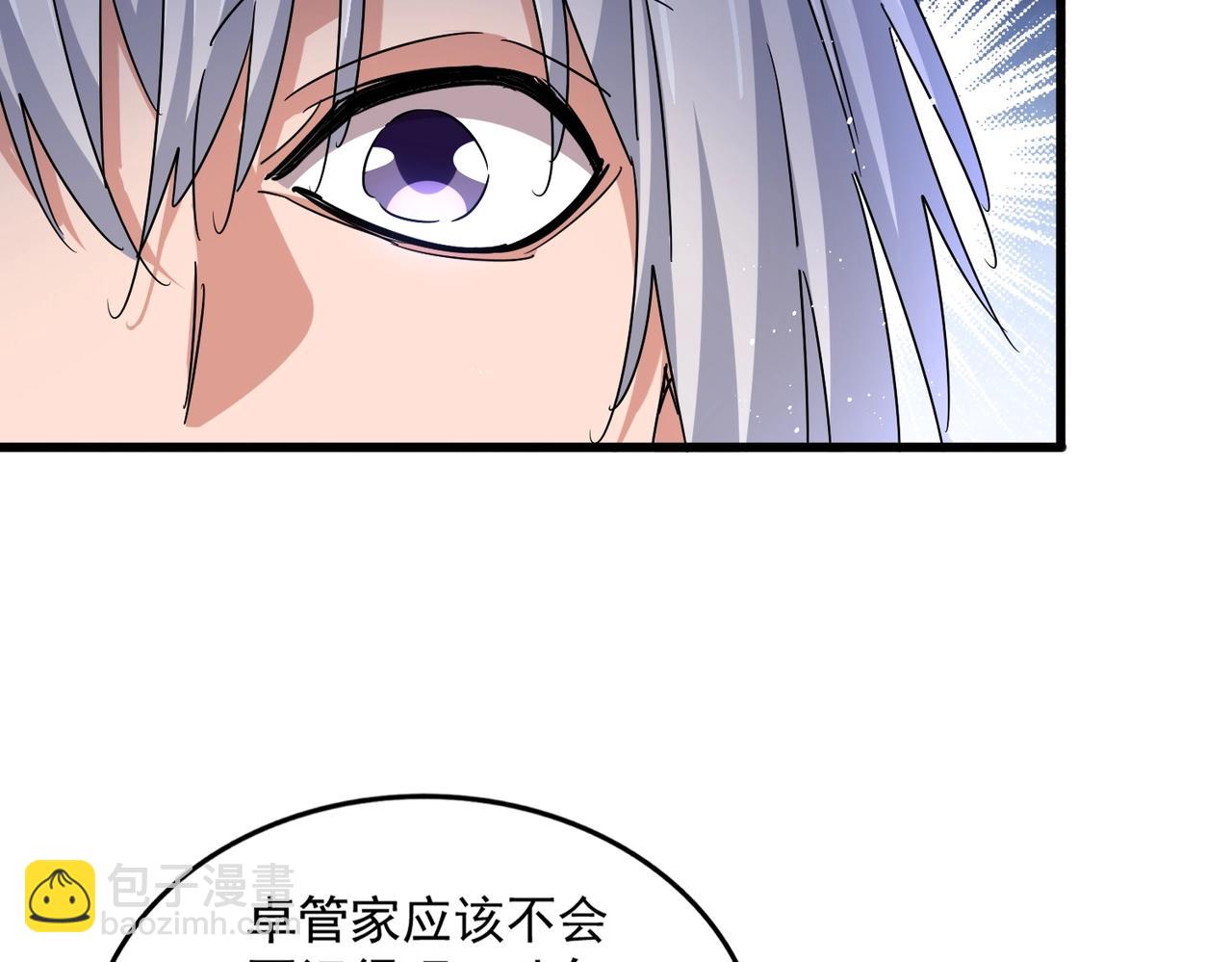 第437话 菩提须根40