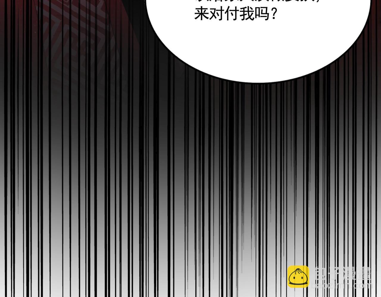 第437话 菩提须根5