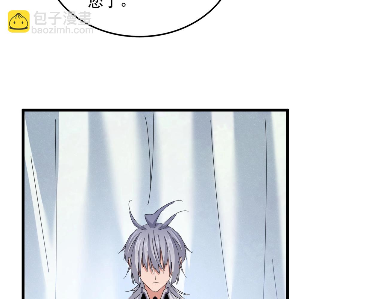 第437话 菩提须根57