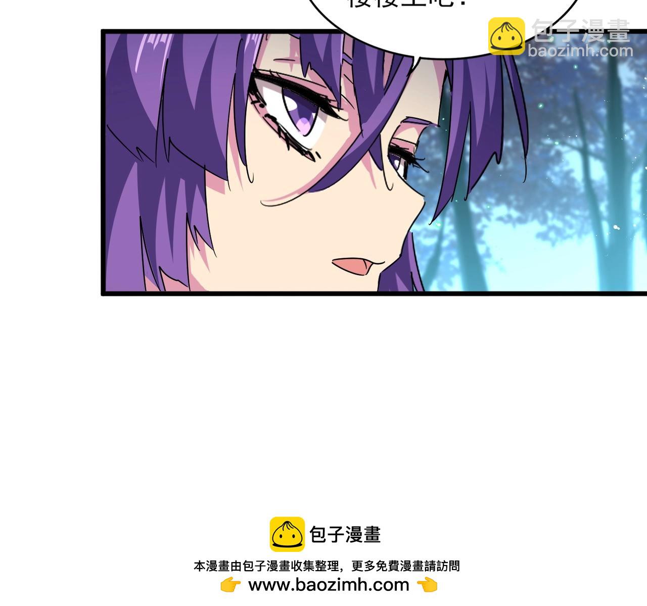 第449话 没有心的男人103