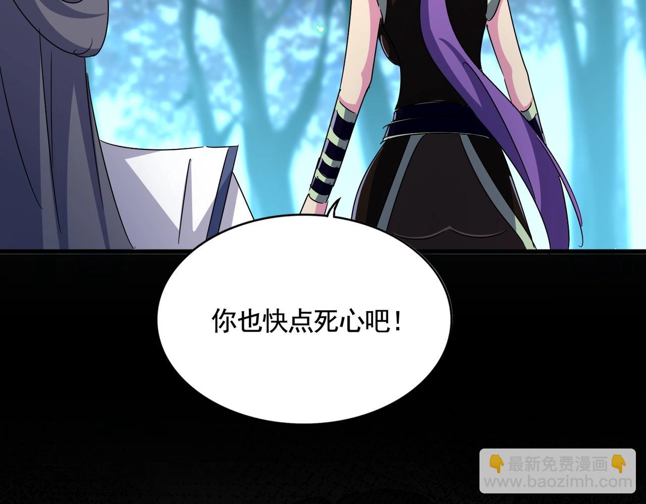 第449话 没有心的男人109