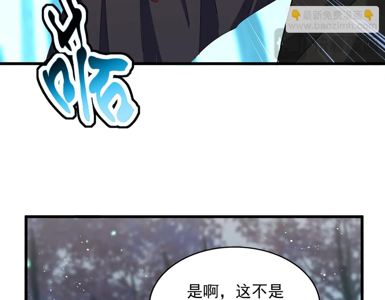 第449话 没有心的男人120