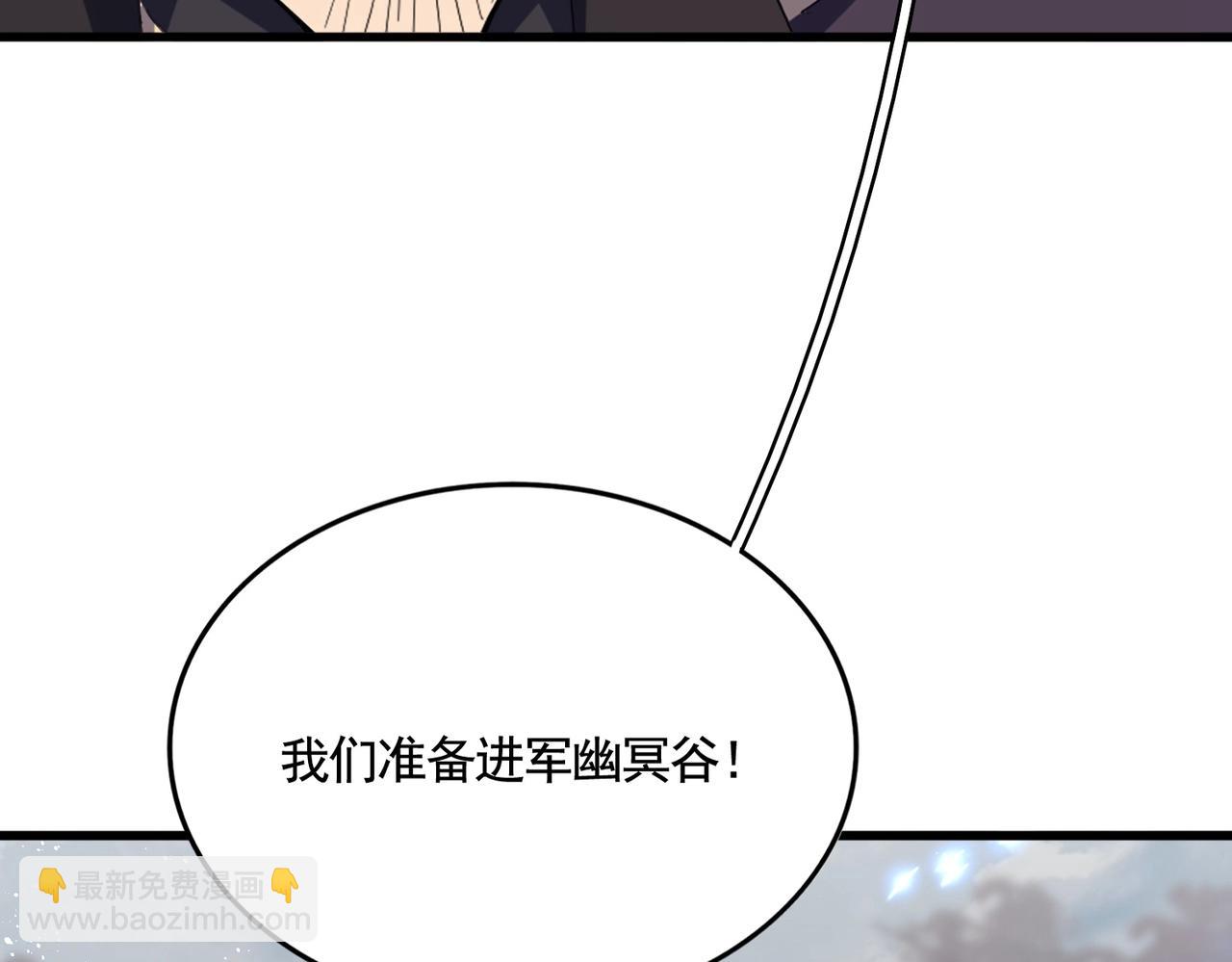 第449话 没有心的男人130