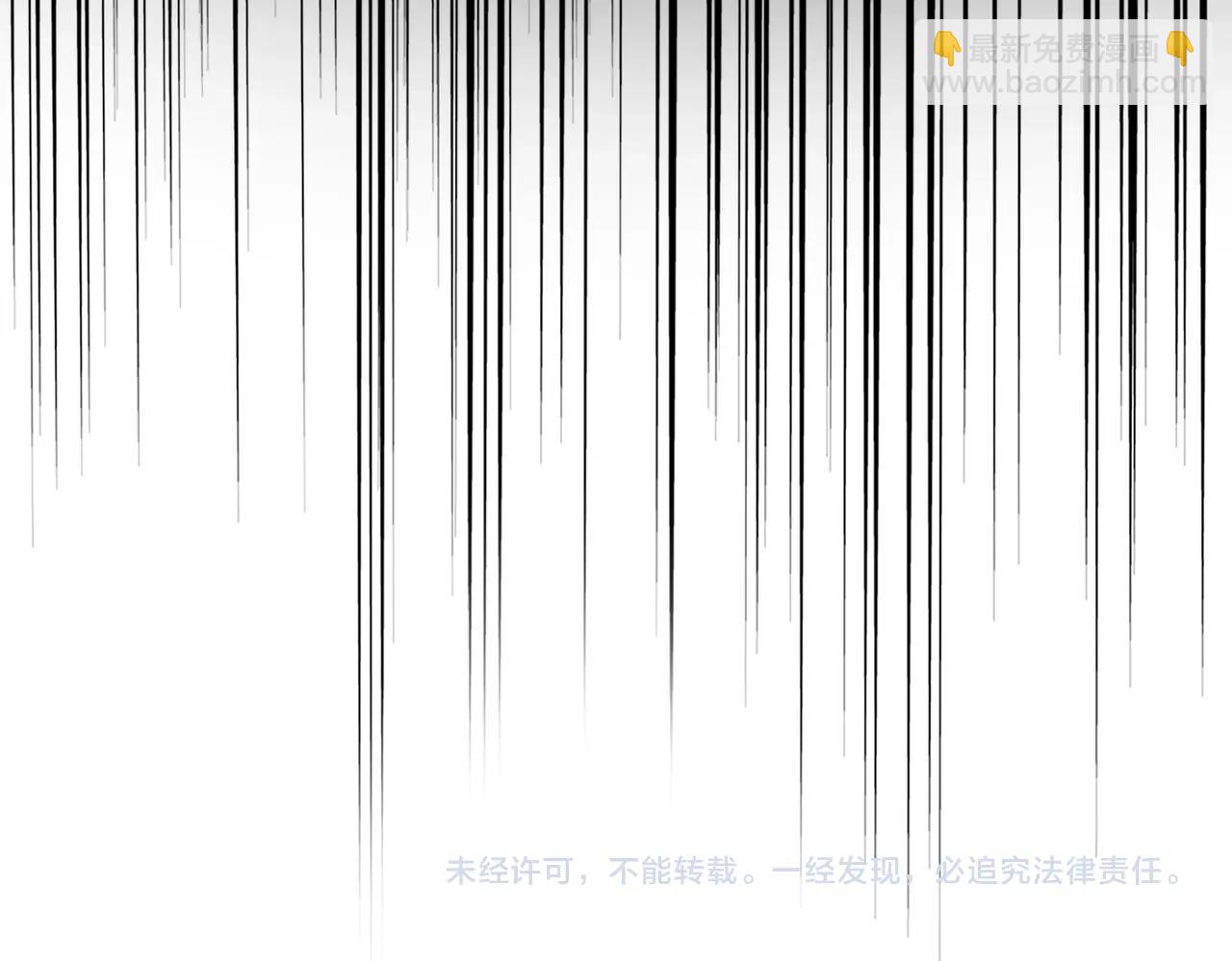 第449话 没有心的男人134