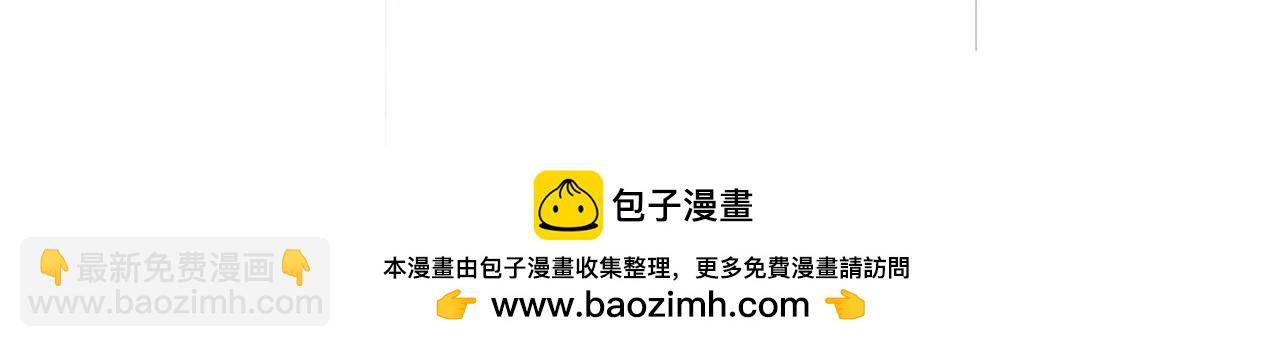 第449话 没有心的男人135