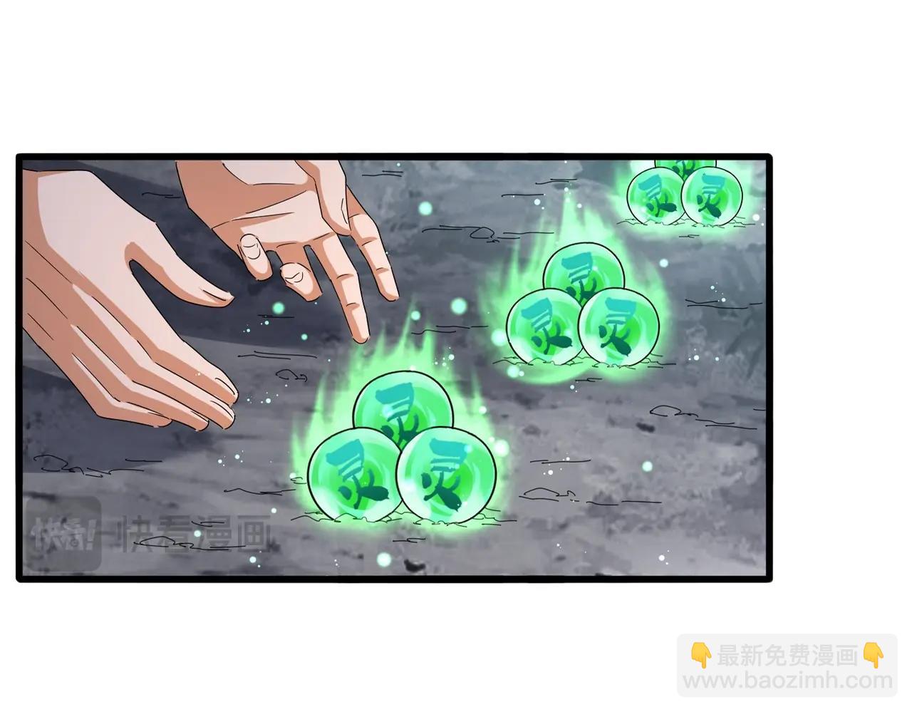 第449话 没有心的男人16