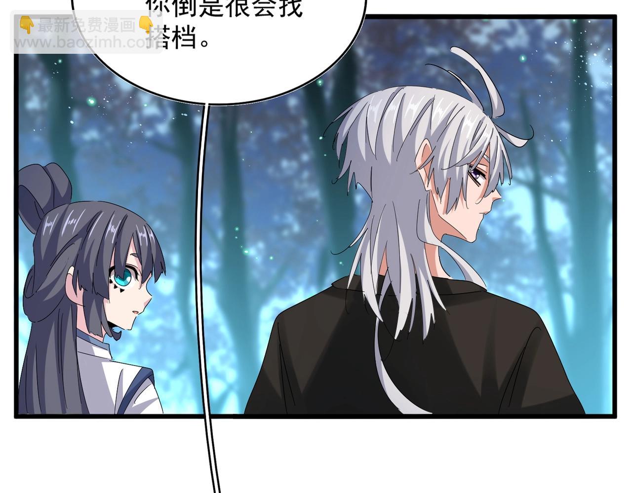 第449话 没有心的男人21