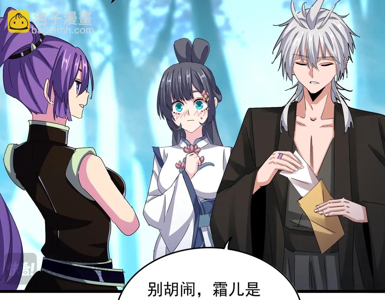 第449话 没有心的男人28