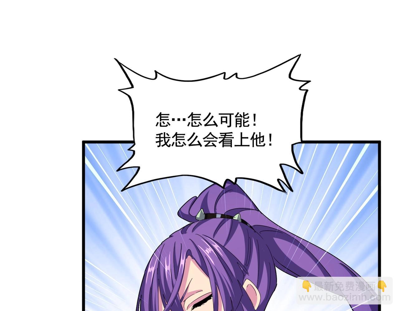 第449话 没有心的男人34