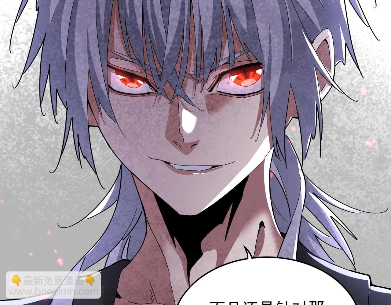 第449话 没有心的男人39