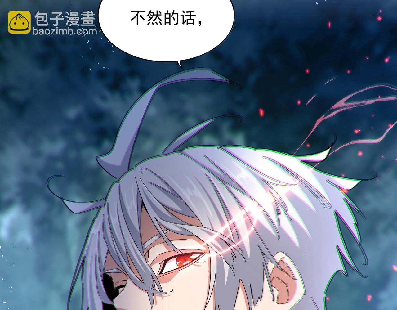 第449话 没有心的男人43