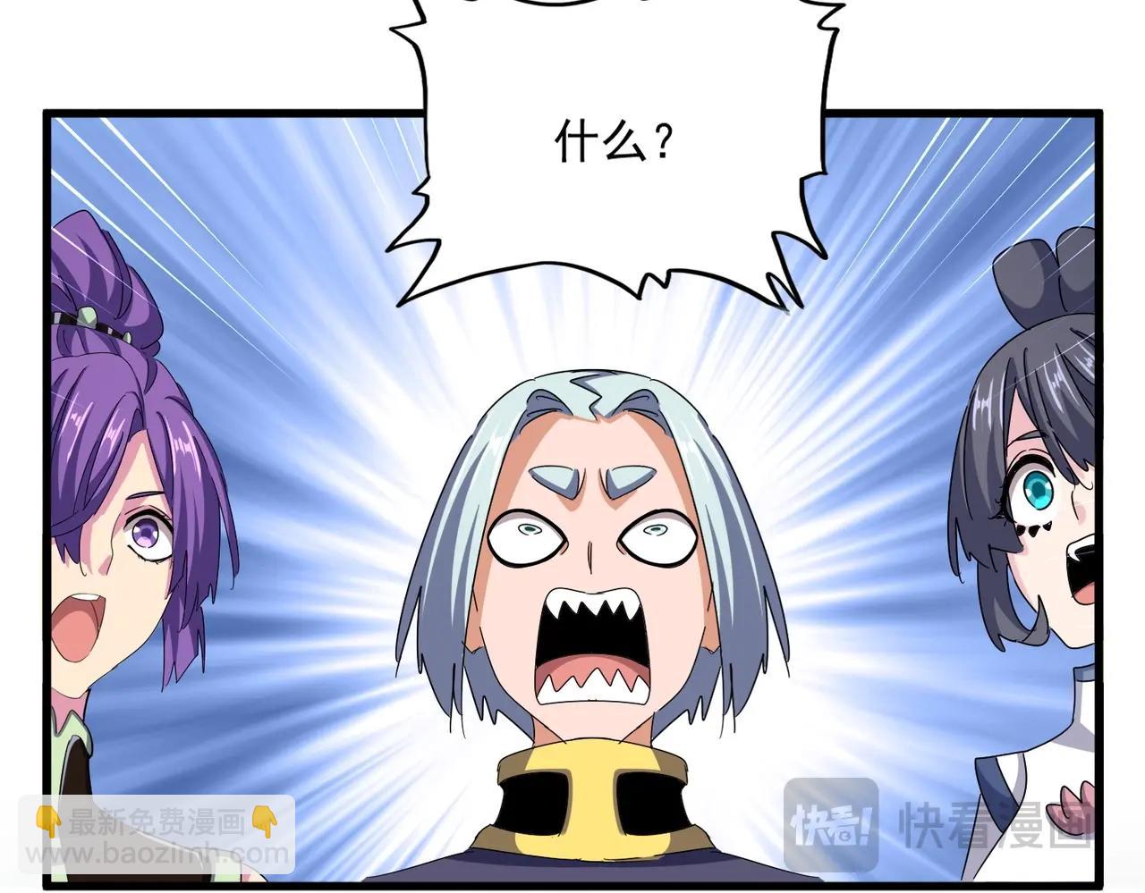 第449话 没有心的男人50