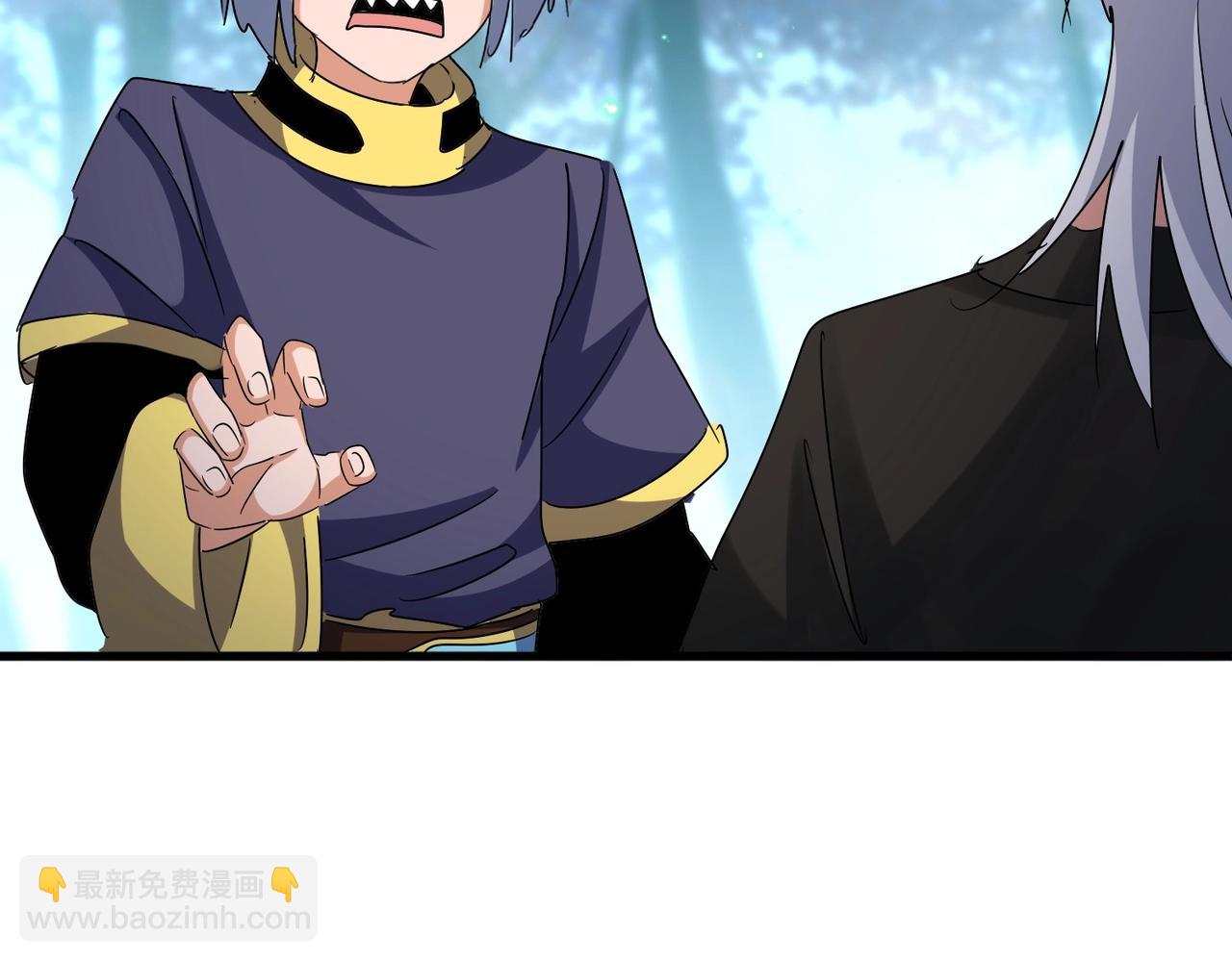 第449话 没有心的男人62