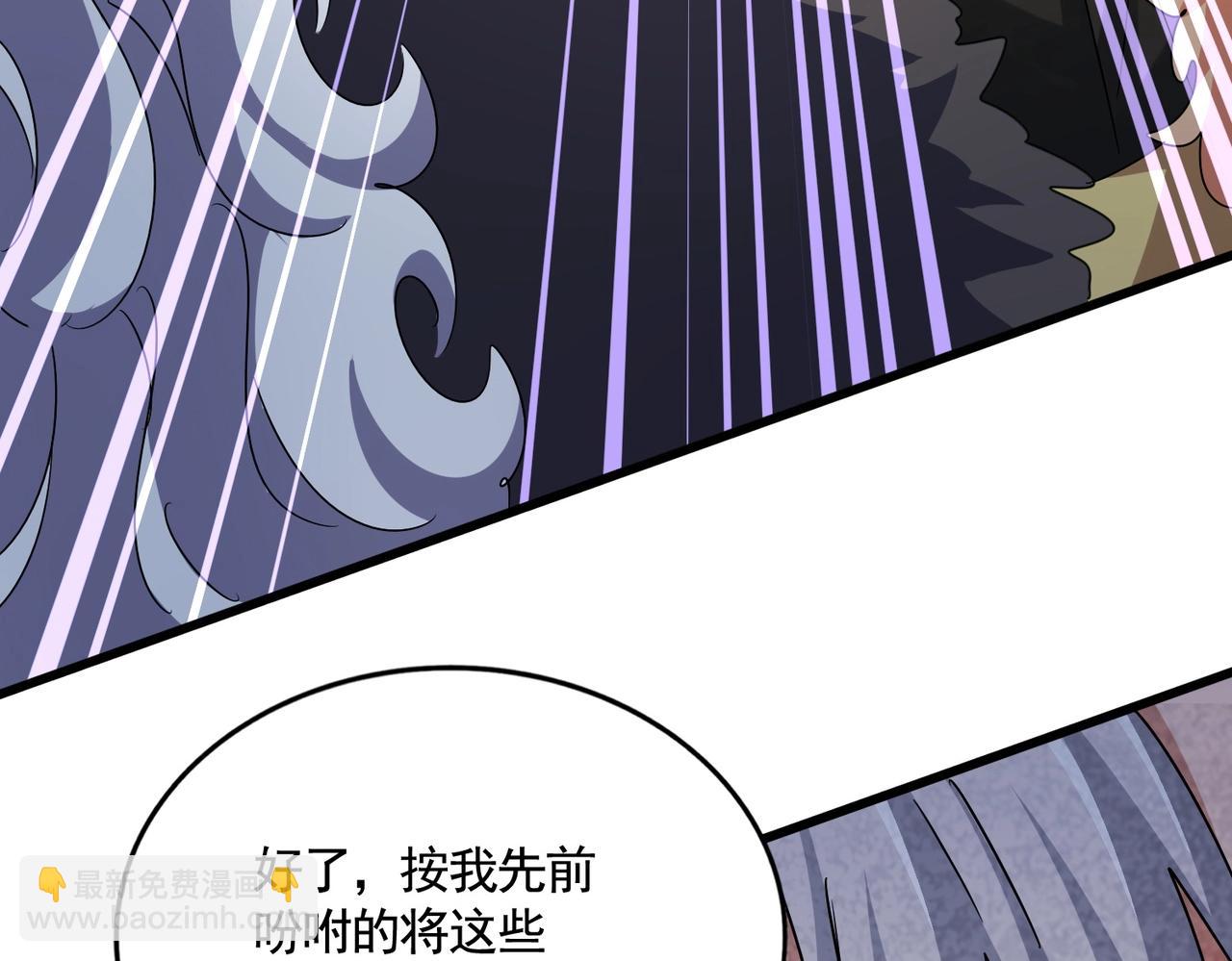 第449话 没有心的男人7