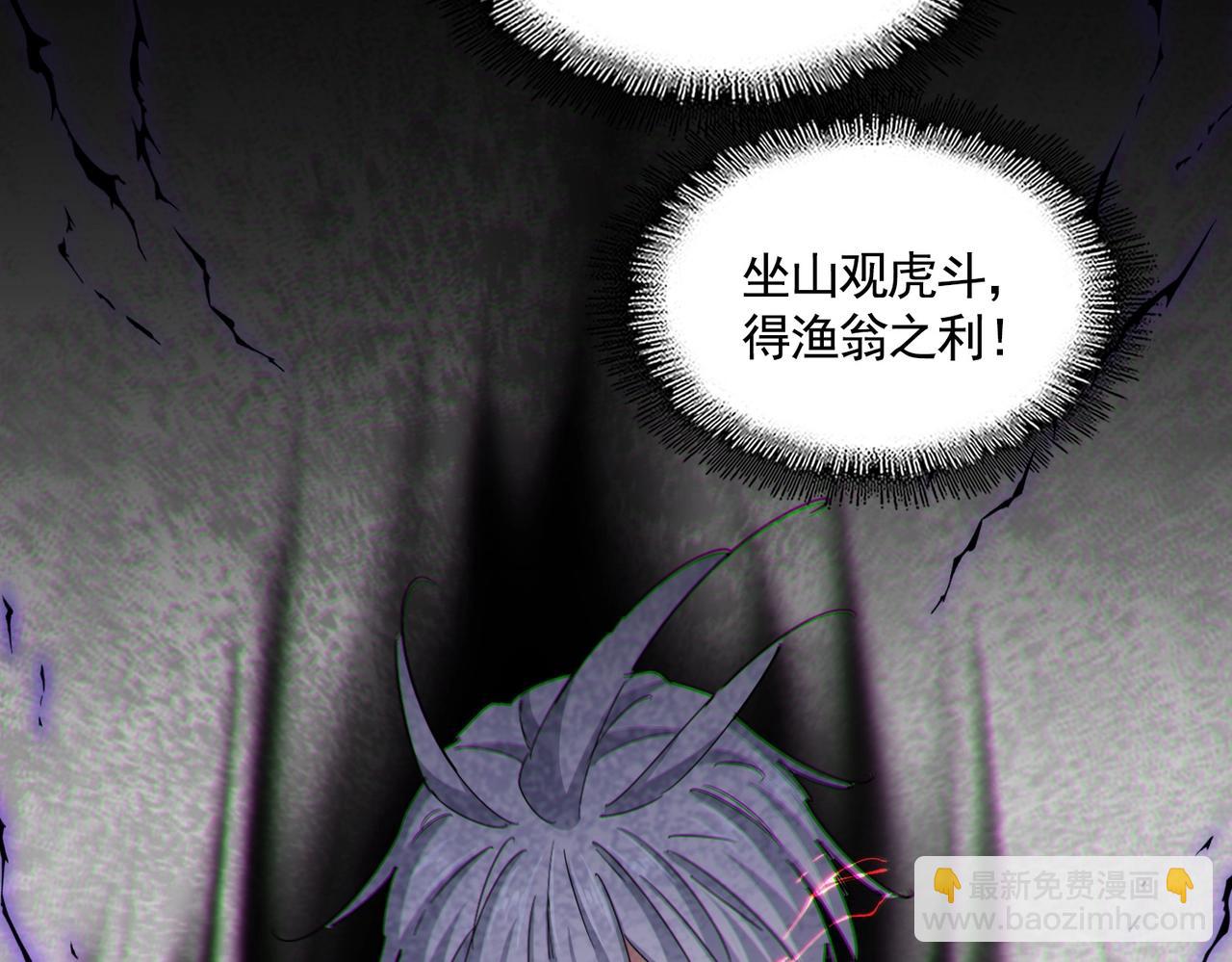 第449话 没有心的男人75