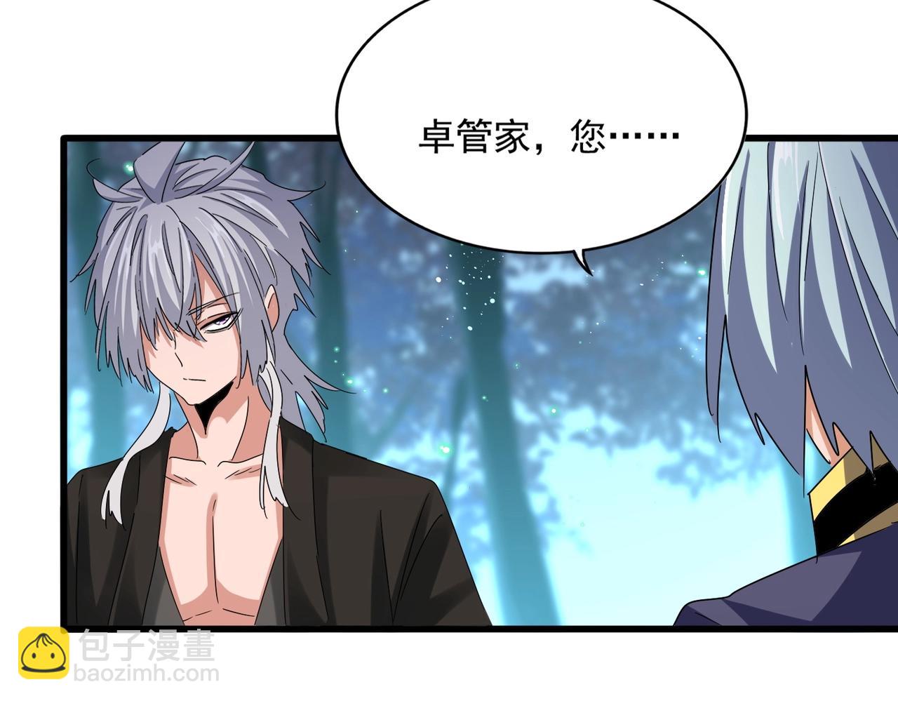第449话 没有心的男人80