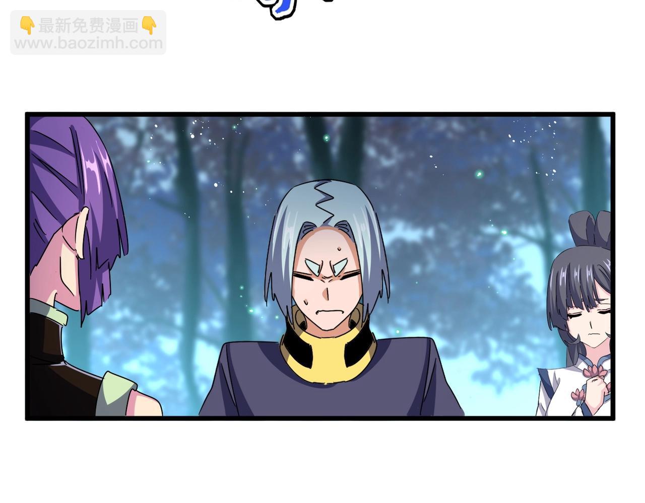 第449话 没有心的男人91