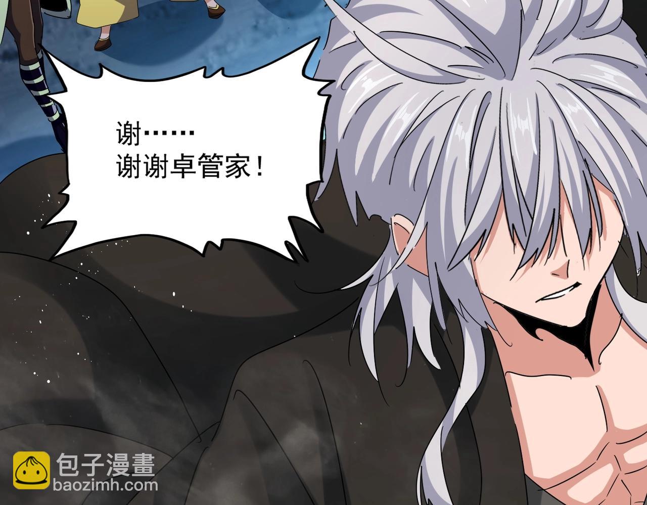第449话 没有心的男人95