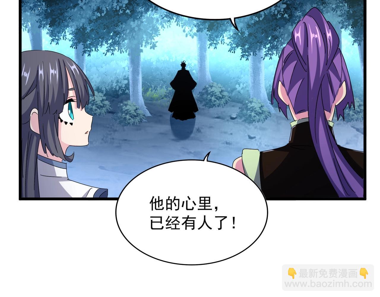 第449话 没有心的男人97