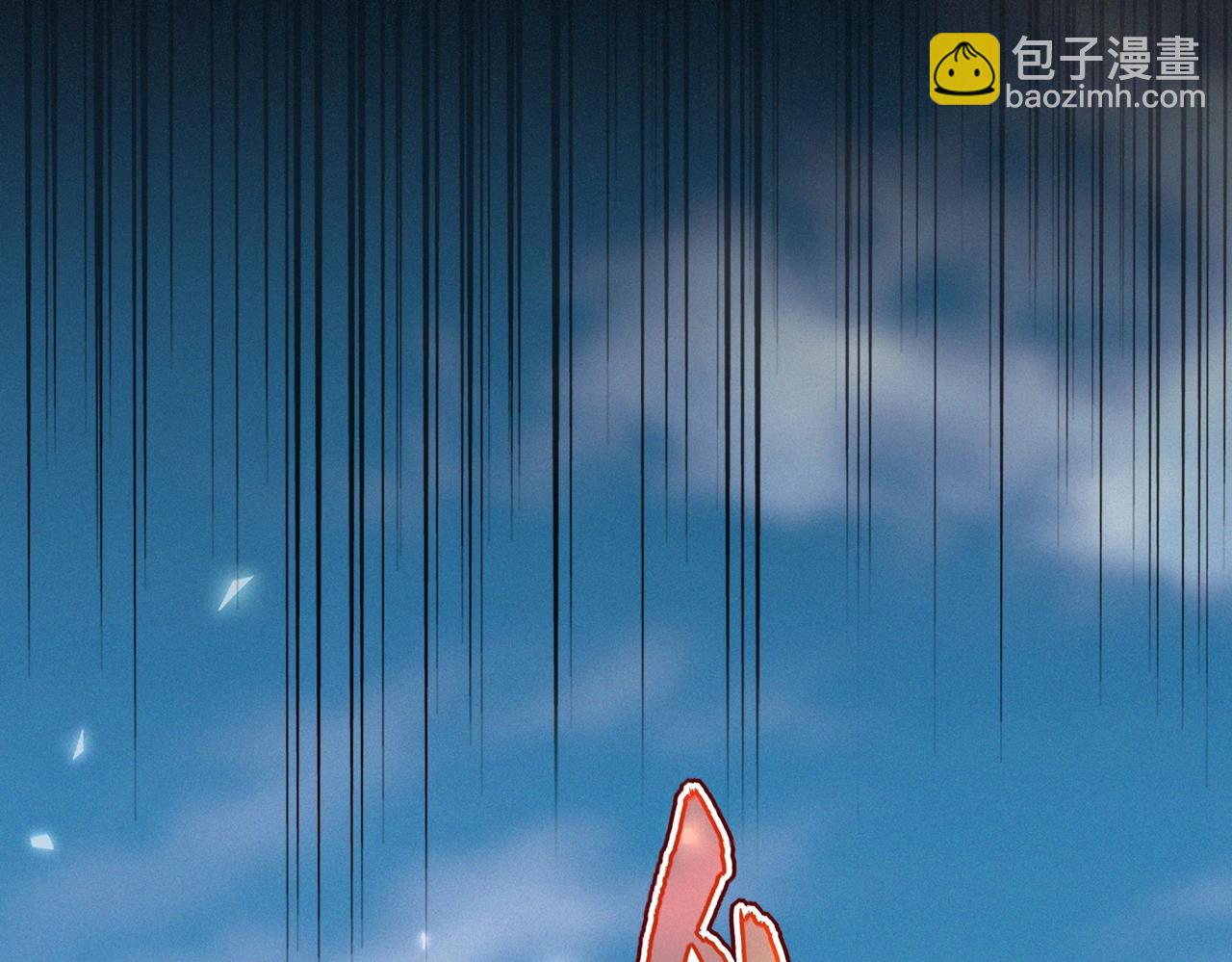 第459话 最危险的盟友21