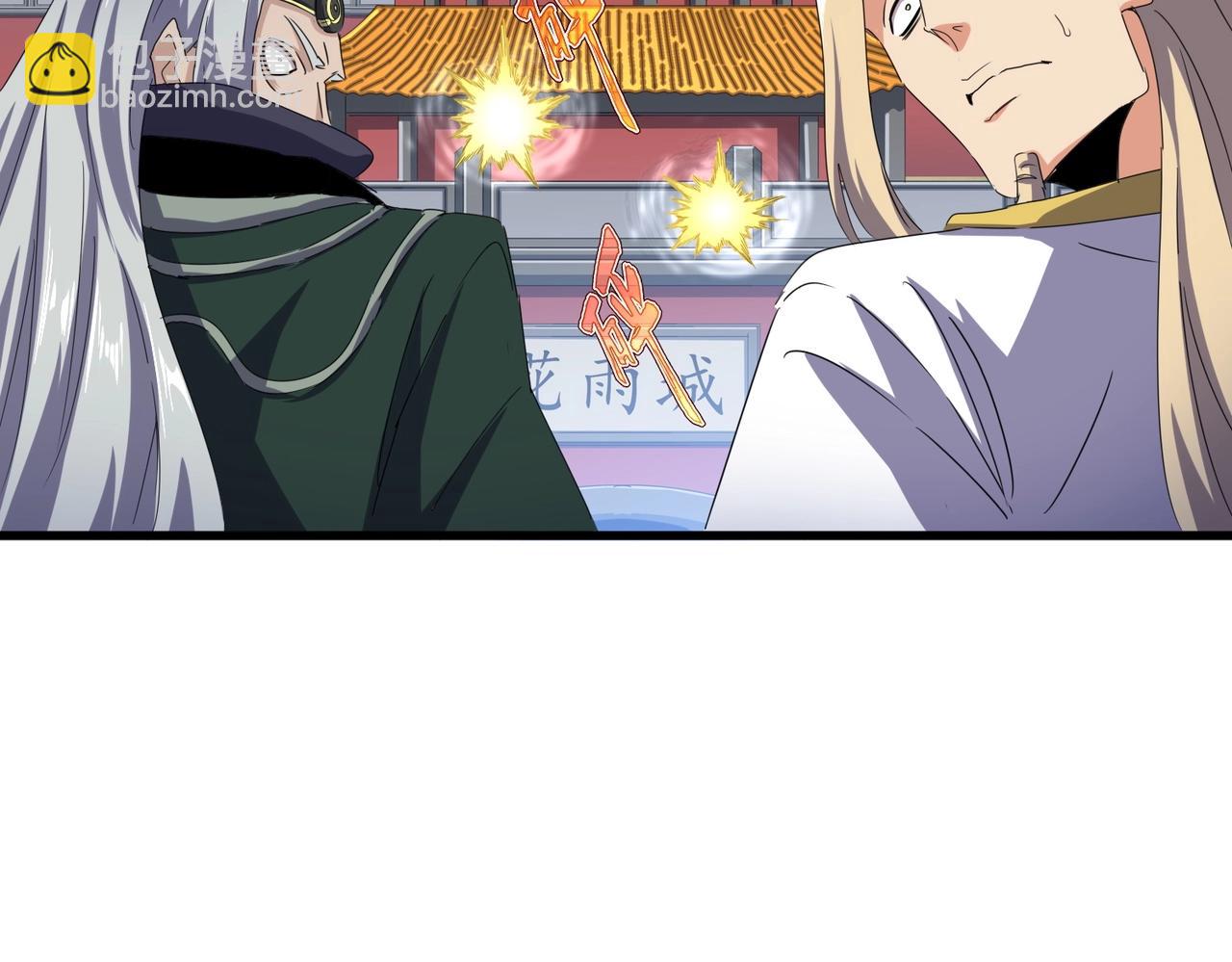 第459话 最危险的盟友40