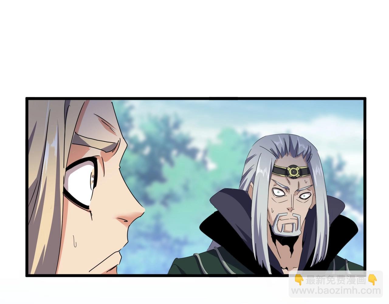 第459话 最危险的盟友41