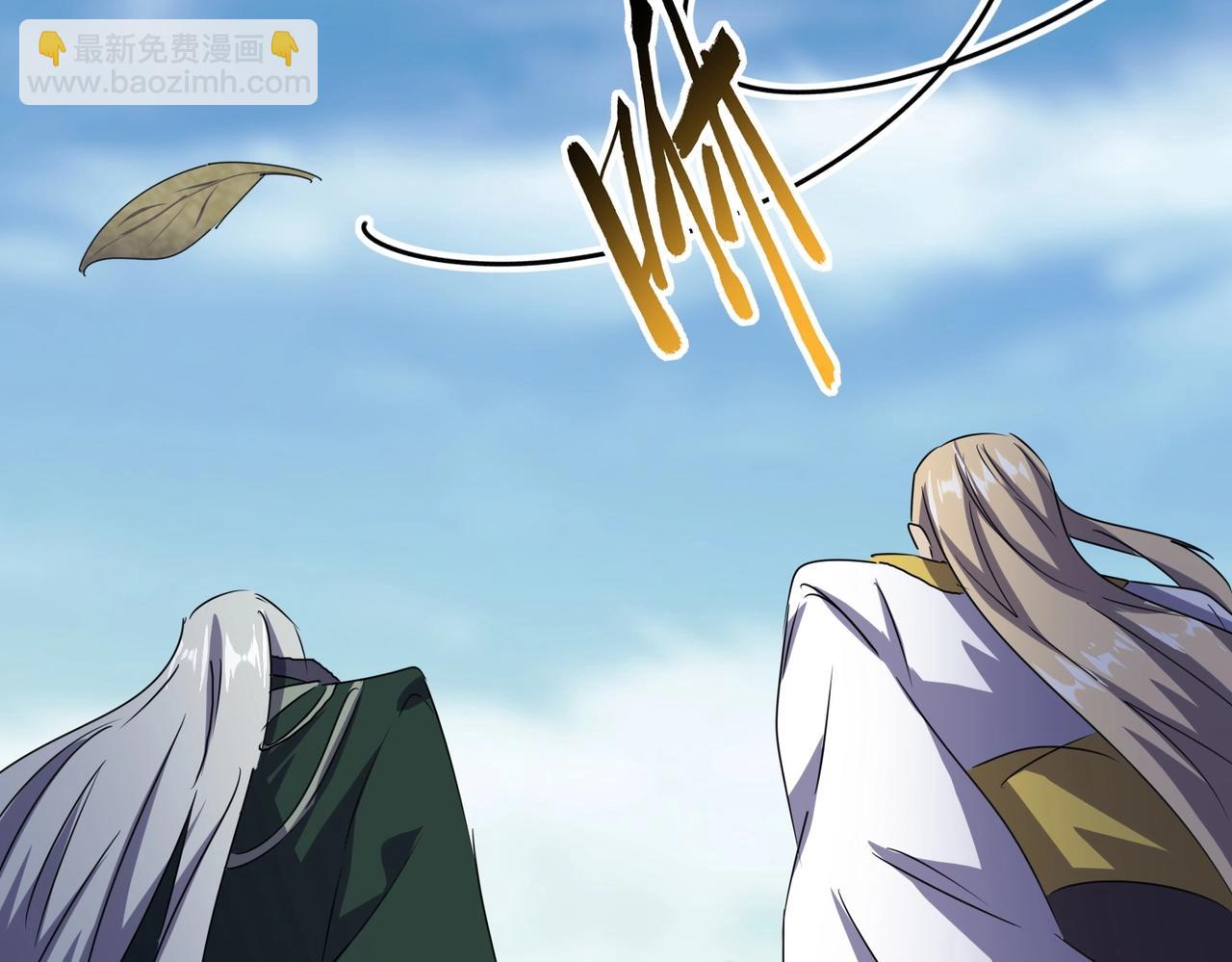 第459话 最危险的盟友43