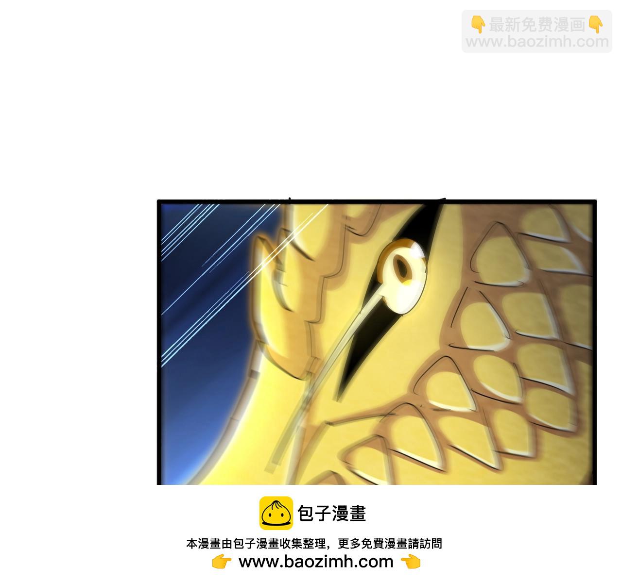 第475话 又能打又能奶是吧107