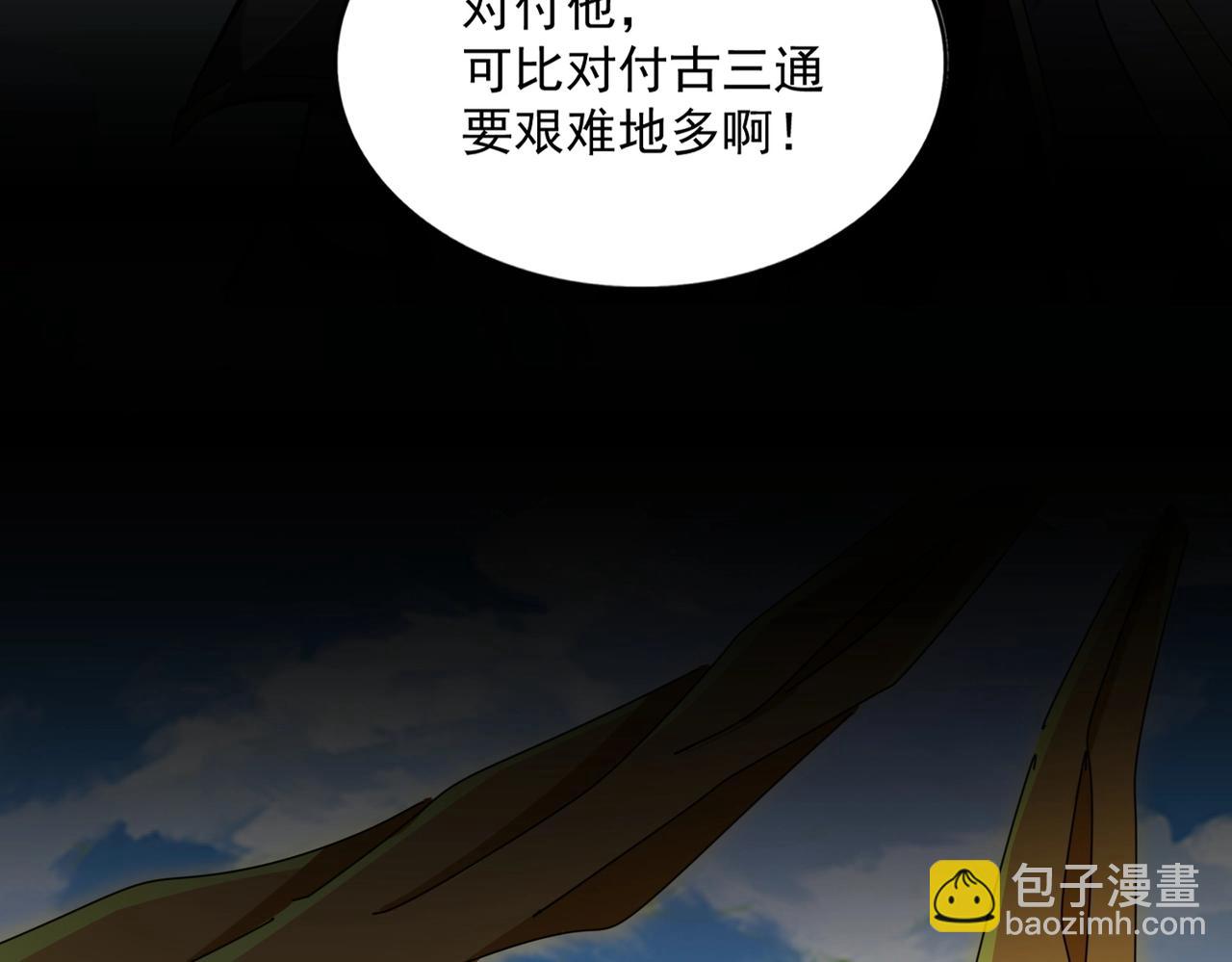第475话 又能打又能奶是吧142