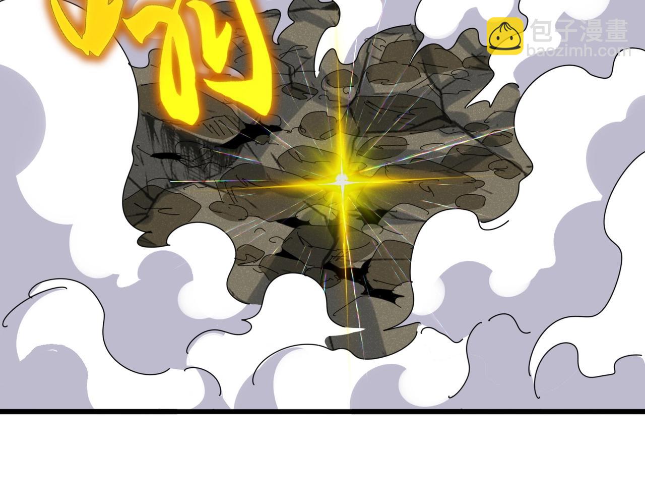 第475话 又能打又能奶是吧150