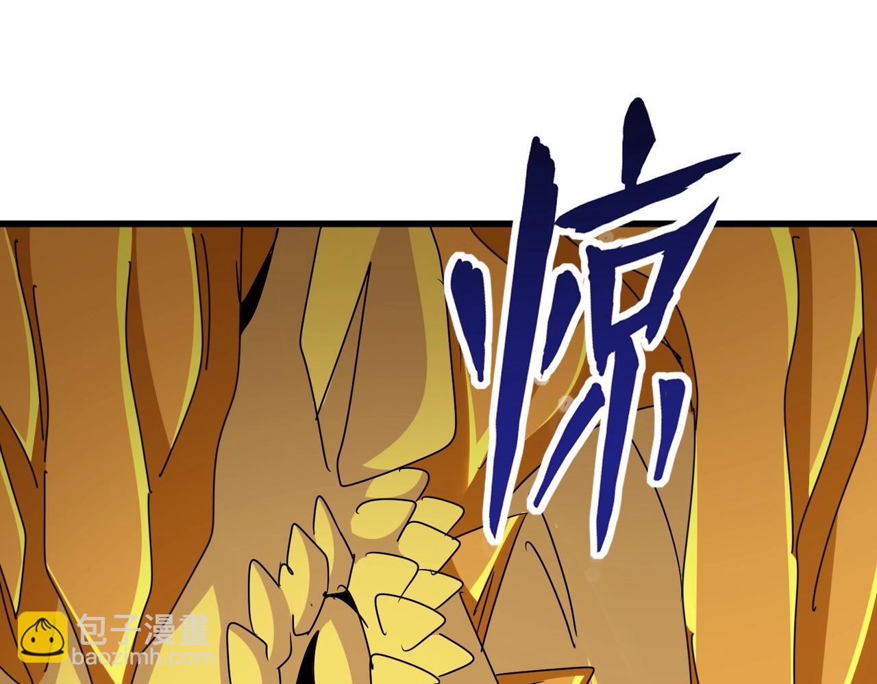 第475话 又能打又能奶是吧151