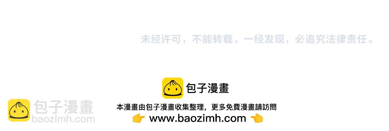 第475话 又能打又能奶是吧155