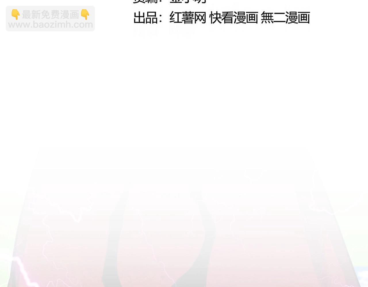 第475话 又能打又能奶是吧17