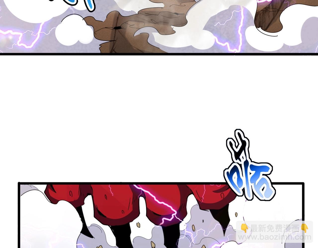 第475话 又能打又能奶是吧24