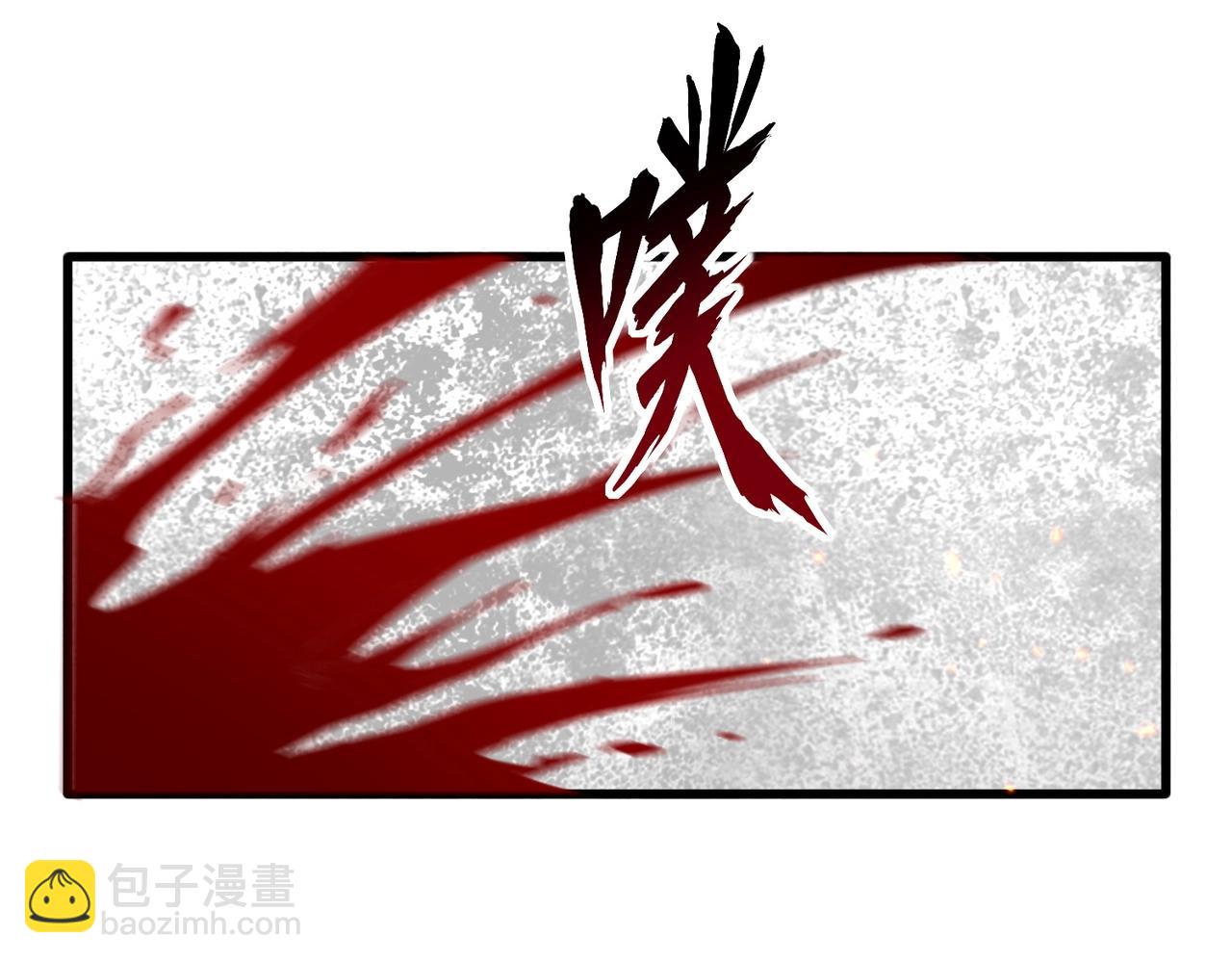 第475话 又能打又能奶是吧93