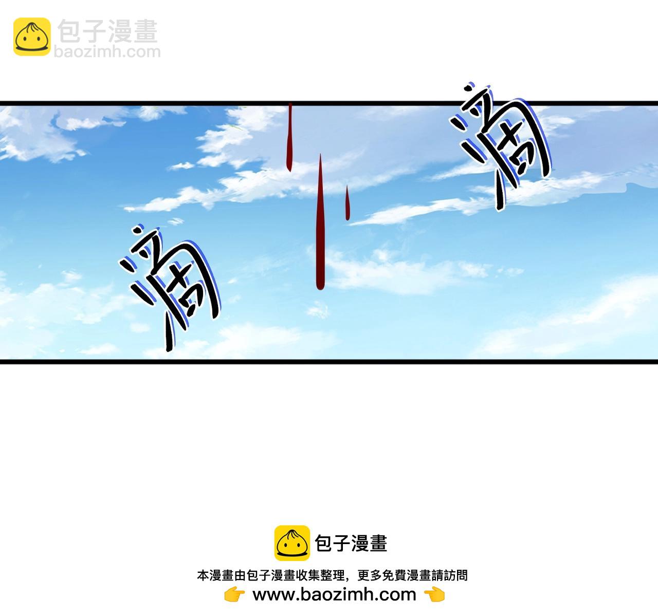 第475话 又能打又能奶是吧94
