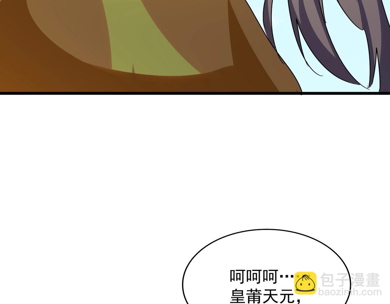 第475话 又能打又能奶是吧98