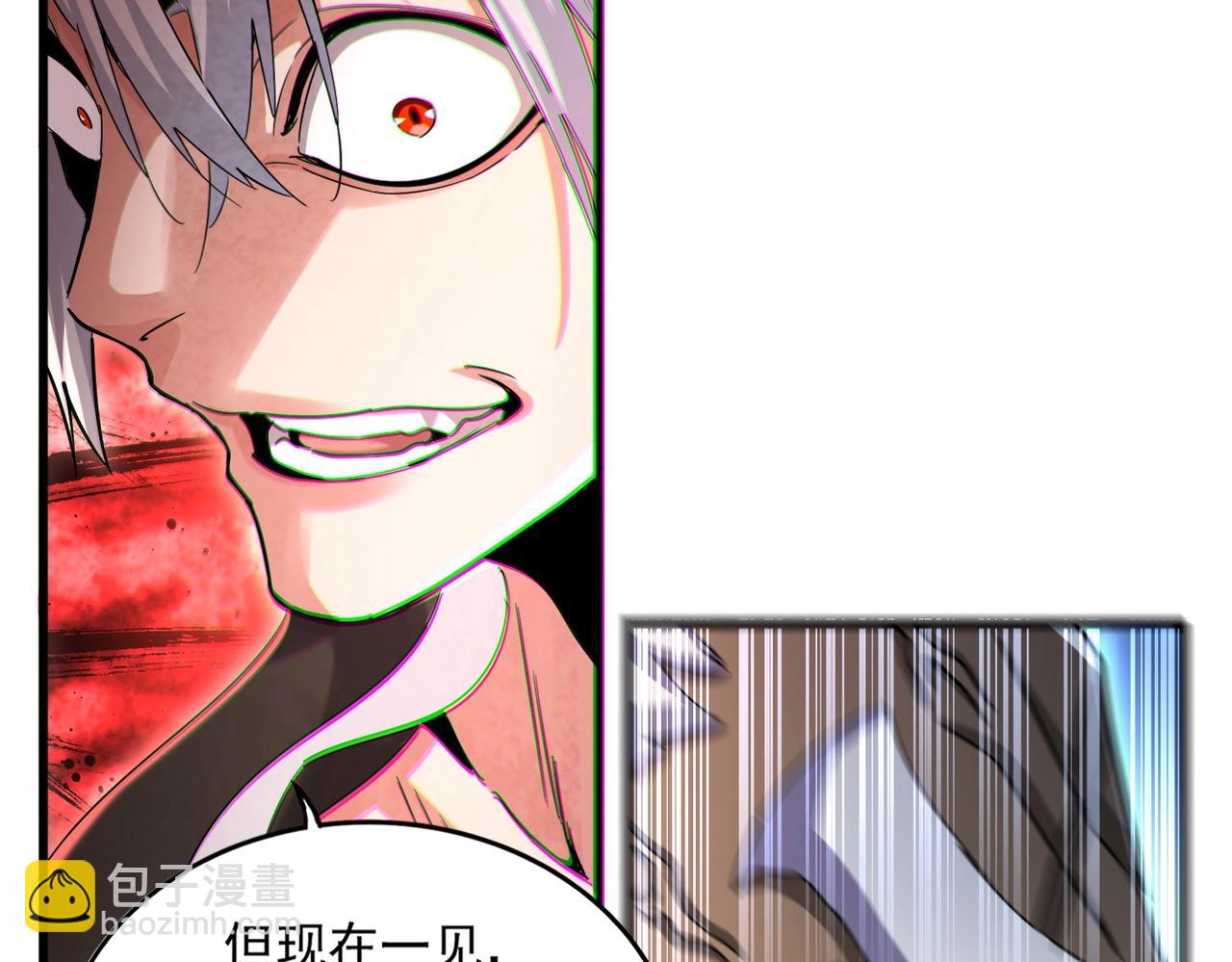 第505话 挑衅96