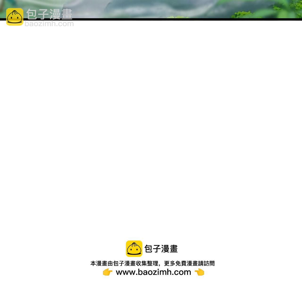 第521话 圈套49