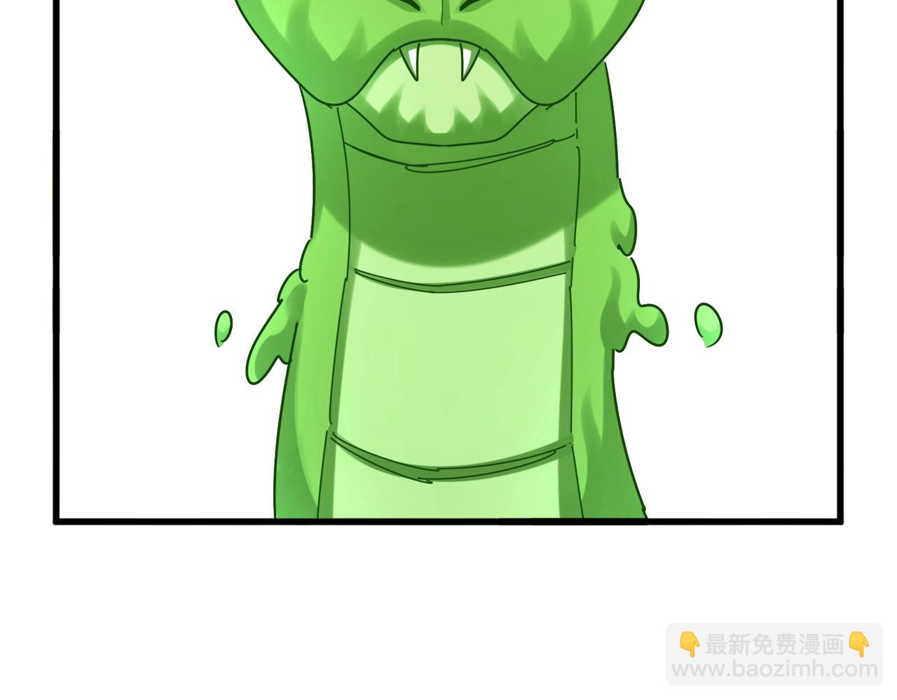 第521话 圈套70