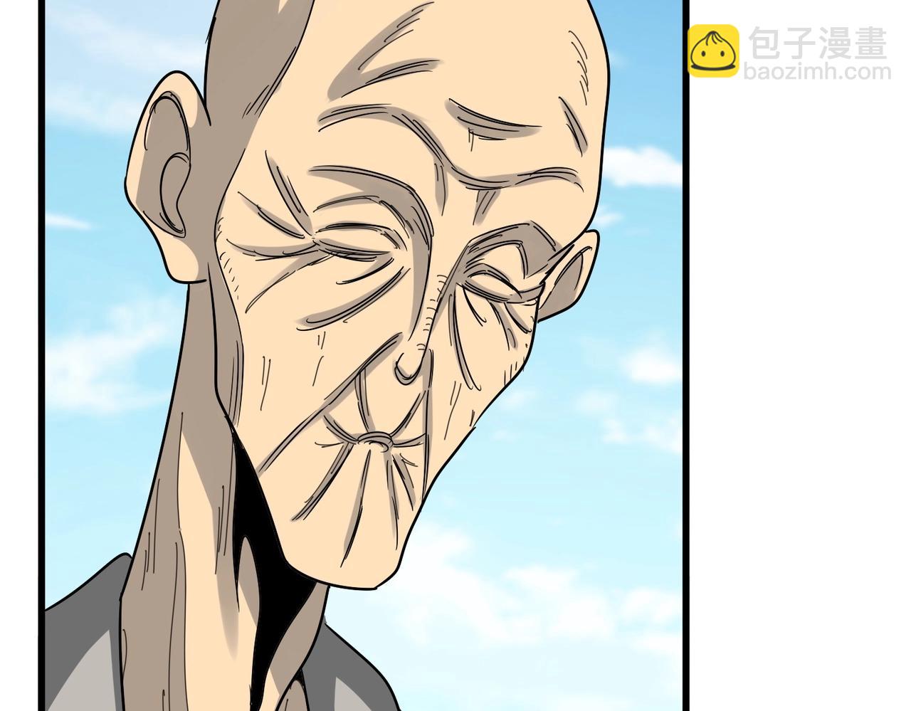第521话 圈套98