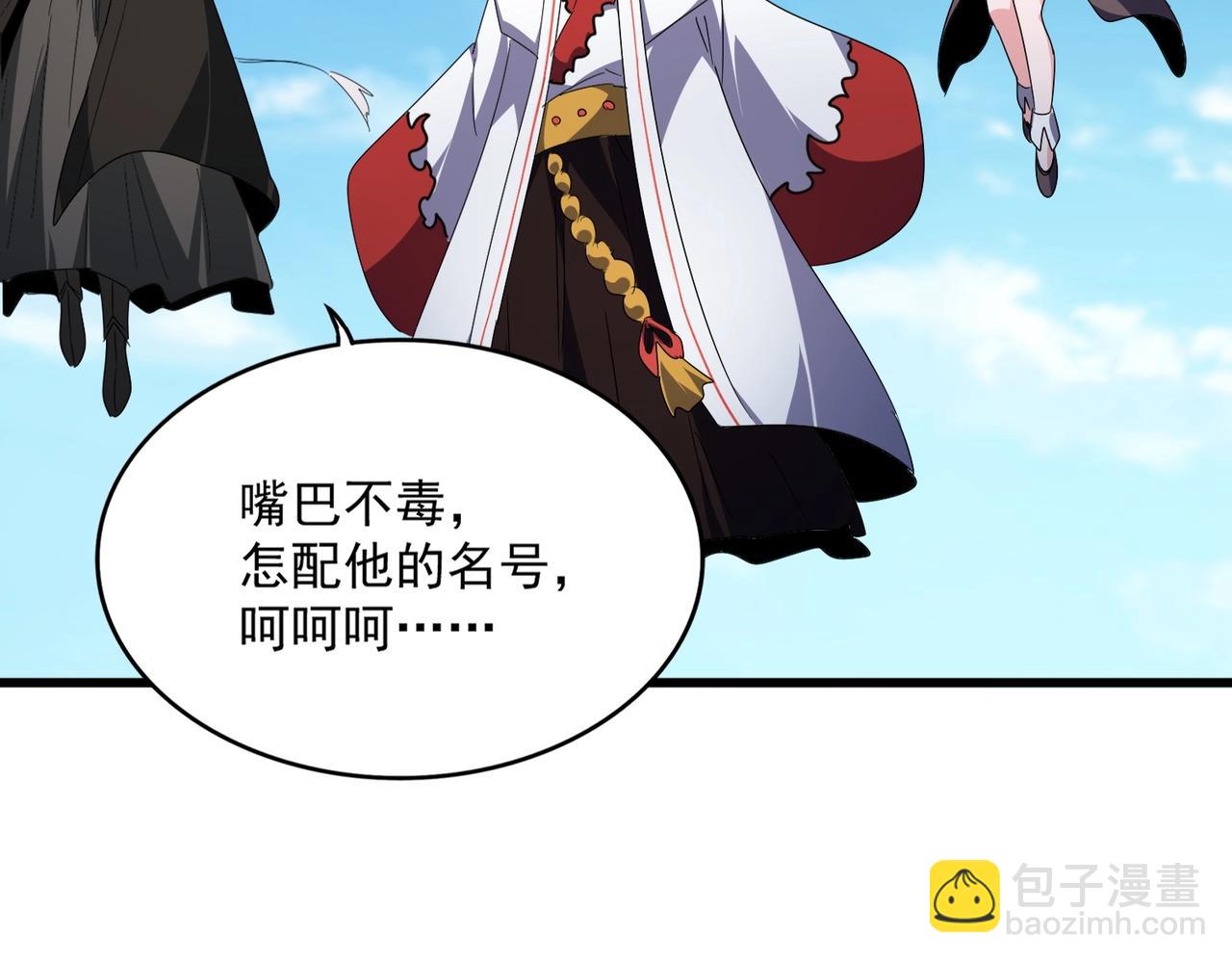 第522话 枯荣60