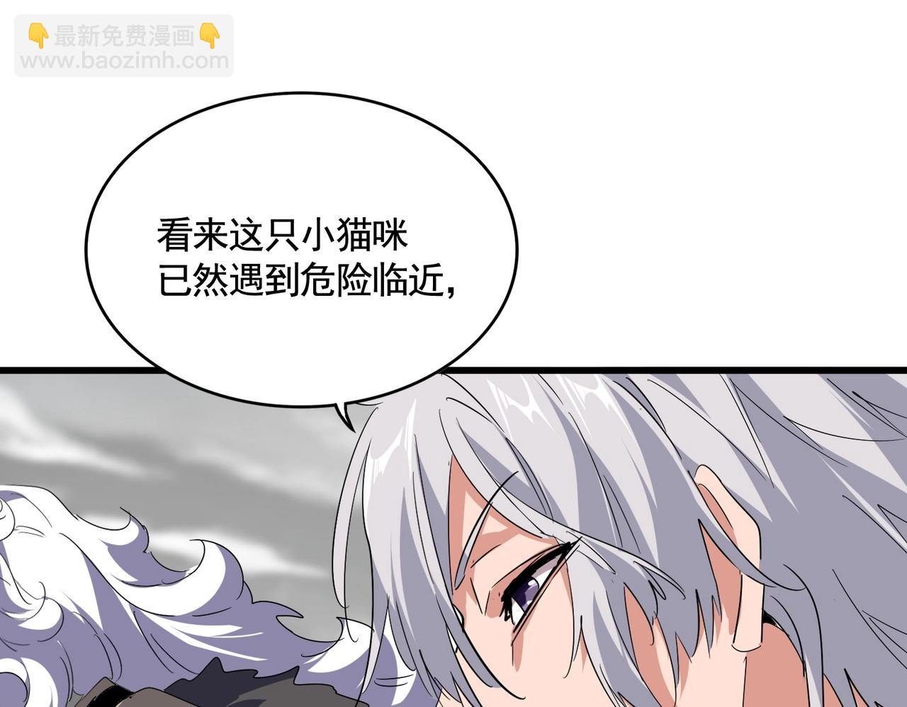 第522话 枯荣80